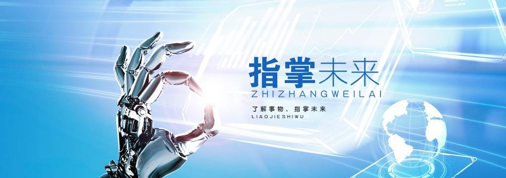 醫療器械CFDA注冊